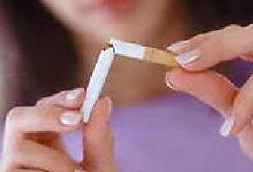 Sigara tiryakilerine yatak tedavisi
